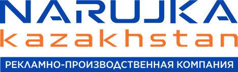 Narujka.kz
